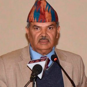 Prof. Dr. Puspa Raj Kandel