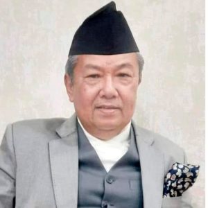 Prof. Dr. Geeta Bhakta Joshi